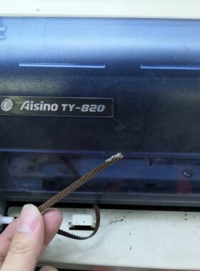 Aisino TY820打印机走纸长皮带配件