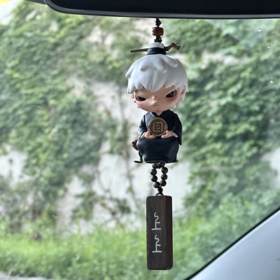小野车挂泡泡玛特正品国风汽车挂件车载后视镜挂饰车内饰品礼物男