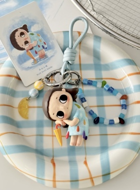 正品nyota可爱汽车钥匙扣挂件包挂饰串珠钥匙链高级闺蜜女生礼物