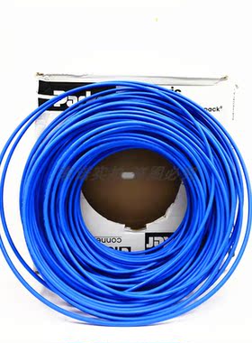 原装 Legris 乐可利 尼龙管 1025P10 04  1025P1004 25米 10x8mm