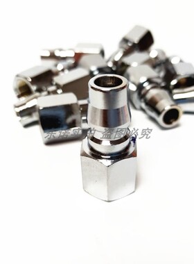 质量好 正品 C式快速接头  快插接头 内螺纹公头 PF20 PF40