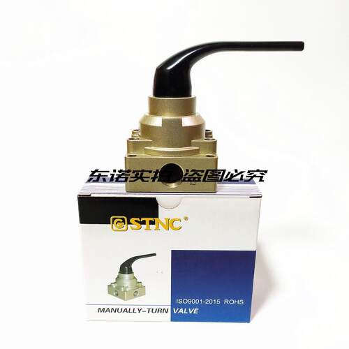 原装正品 STNC 索诺天工 三位四通手转阀  TG34-S-08E TG34-S-08