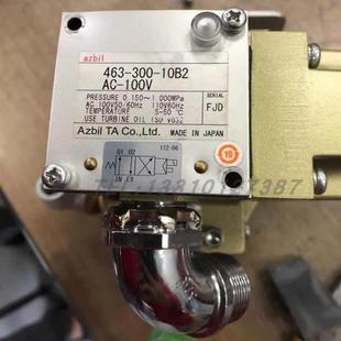 Azbil 10B2替代 正品 301 原装 10B2用463 电磁阀463 TACO 300