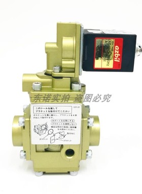 现货 Azbil 阿自倍尔 冲压机 电磁阀 363-401-01B2 AC100V DC24V