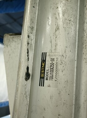 原装正品 STNC 索诺天工气缸 TGUJ100X250-50 拉杆型 TGU80X80