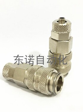 Rectus利达时 21KAKO06MPN   21SF IM14 MXN 21KA KO006 MPN