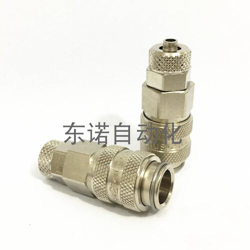 Rectus利达时 21KAKO06MPN   21SF IM14 MXN 21KA KO006 MPN