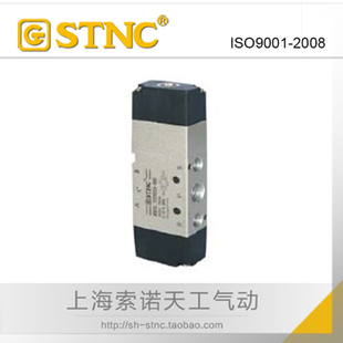 【STNC索诺天工】中封式三位五通气控阀TG3522A-08C亚德客4A230