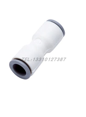 原装Legris乐可利 等径异径管对管接头6306 56 00WP2 63065600WP2