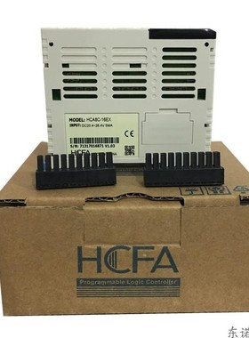 PLC右 扩展 I/O模块 输入输出模块 HCA8C-4EX4EYR HCA8C-4EX4EYT