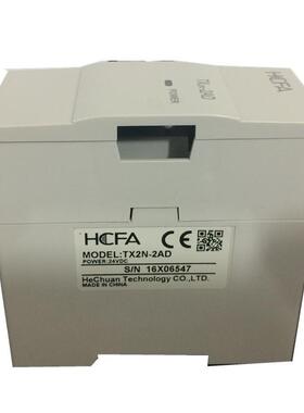 PLC 右扩展BD板 TX1NBD板  TX1N-232-BD TX1N-422-BD TX1N-2AD-BD