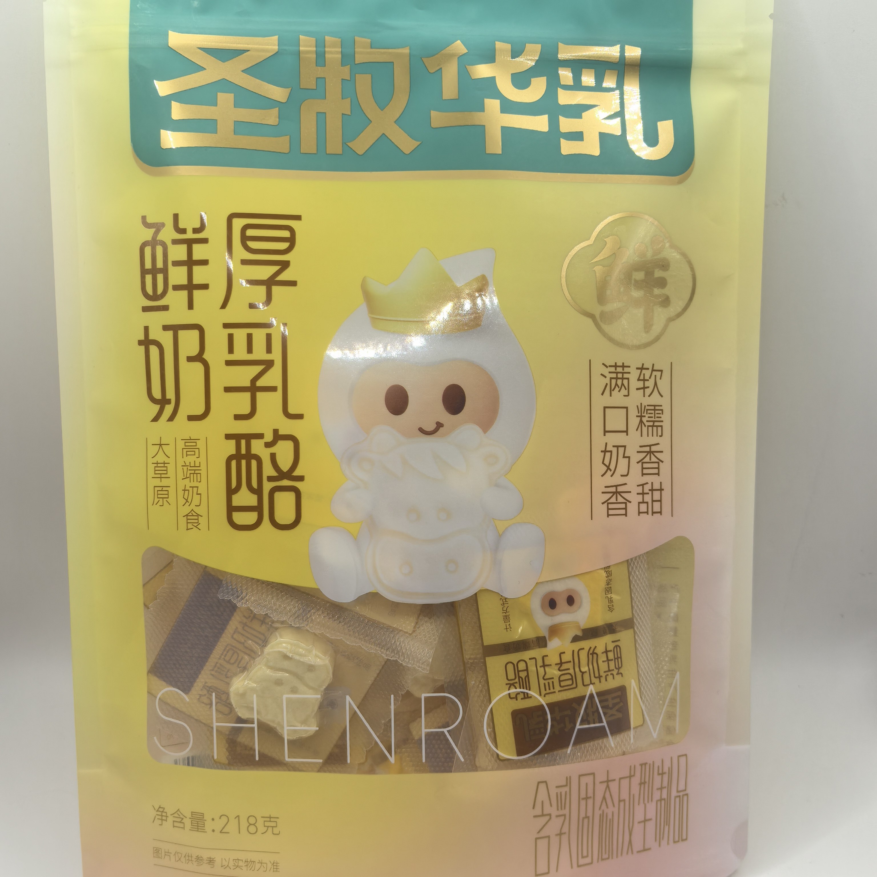 圣牧华乳鲜奶豆腐酪，酸奶干噎酪，鲜奶厚乳酪内能特产奶制品,咖啡/麦片/冲饮,奶片,淘宝优惠券,粉丝福利购,淘宝优惠卷