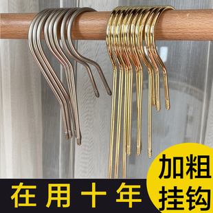 配件服装店实木衣架替换更换挂钩钩子配件加粗螺纹4.2圆钩银灰色