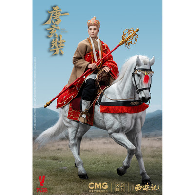 VERYCOOL 1/6 86版 西游记 正版授权 唐僧 唐玄奘 白龙马 定金