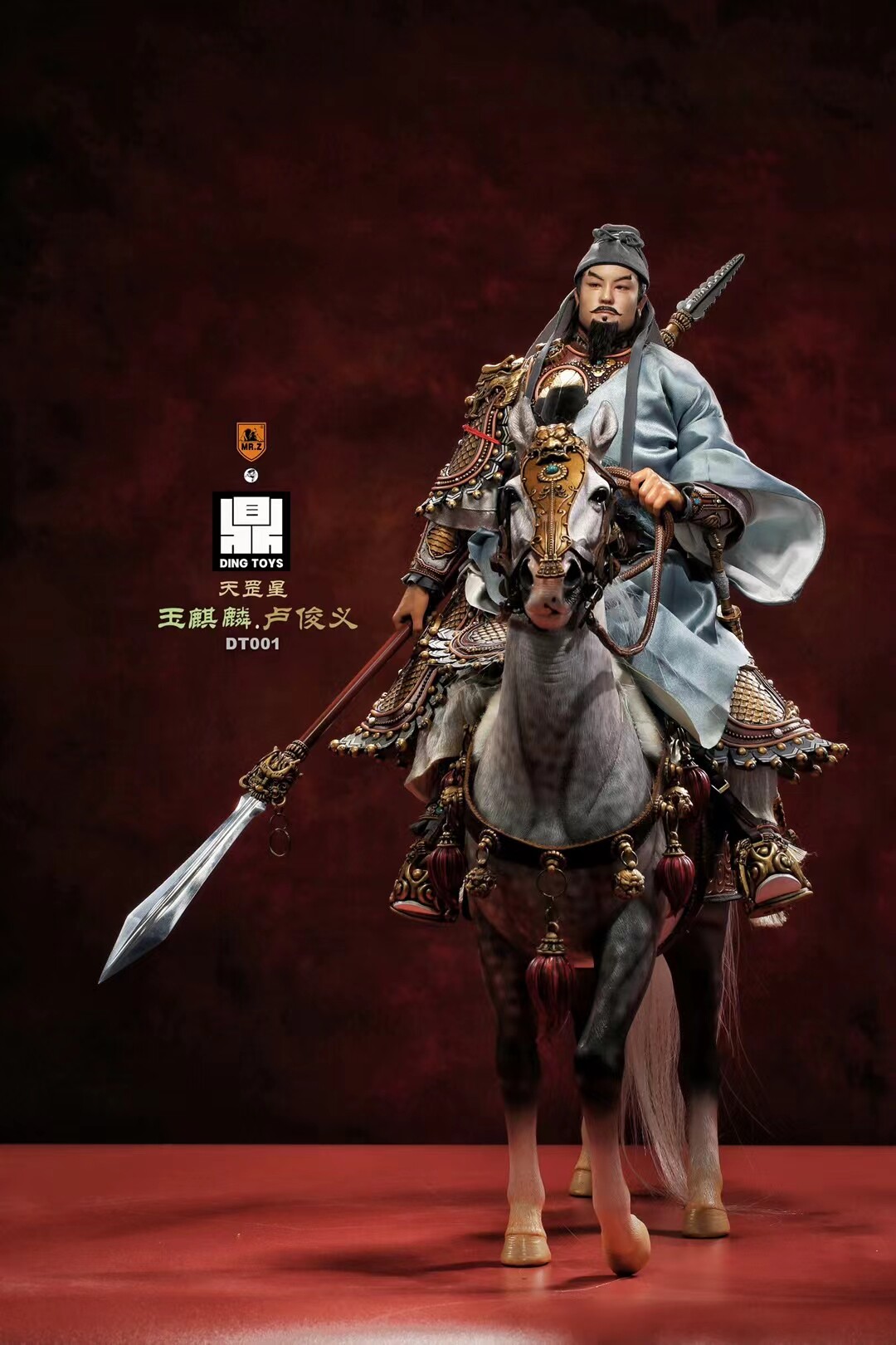 z&鼎toys 1/6 国风.猛将录 水浒篇 玉麒麟 卢俊义 接单