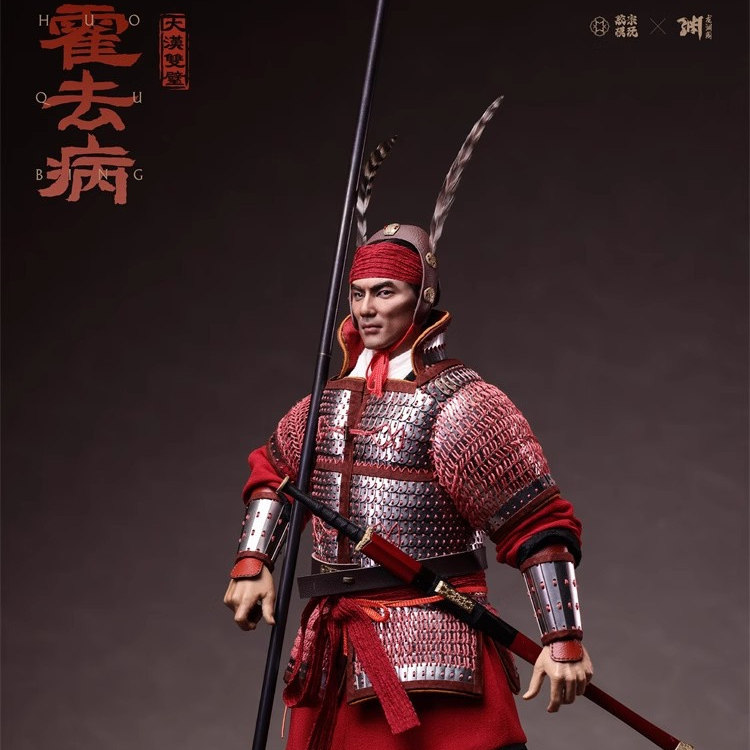 胶宗模玩 1/6 帝国双璧 大将军卫青 冠军侯 霍去病 补款