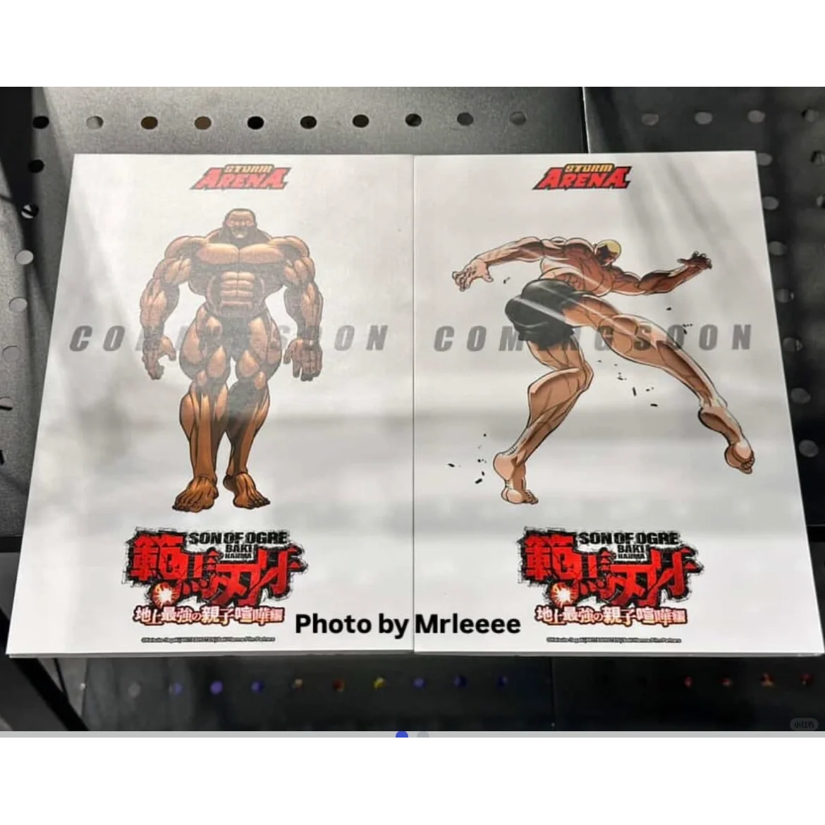 ST Storm Toys Arena 1/12 刃牙 奥利巴 可动手办 先行定金