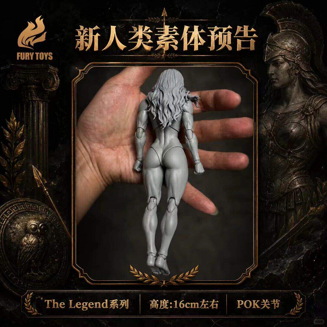 狂怒工作室 1/12 新人类 可动女素体 先行定金 - 实物图