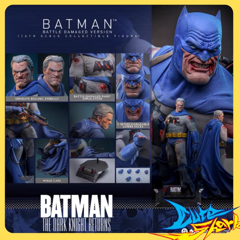 HT Hot Toys 1/6 漫画 黑暗骑士归来 蝙蝠侠 战损版 CMS031 定金