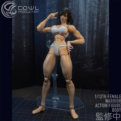 COWL PRODUCTION 1/12 女战士 素体 可动手办 先行定金