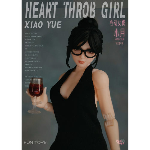 FUNFOYS 妙玩工坊 小月 1/12 超可动女性素体 手办 定金
