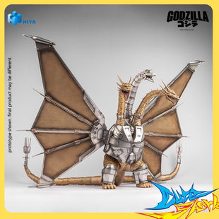 HIYA 海雅 王者基多拉1991 机械王者基多拉 EBG0283 定金