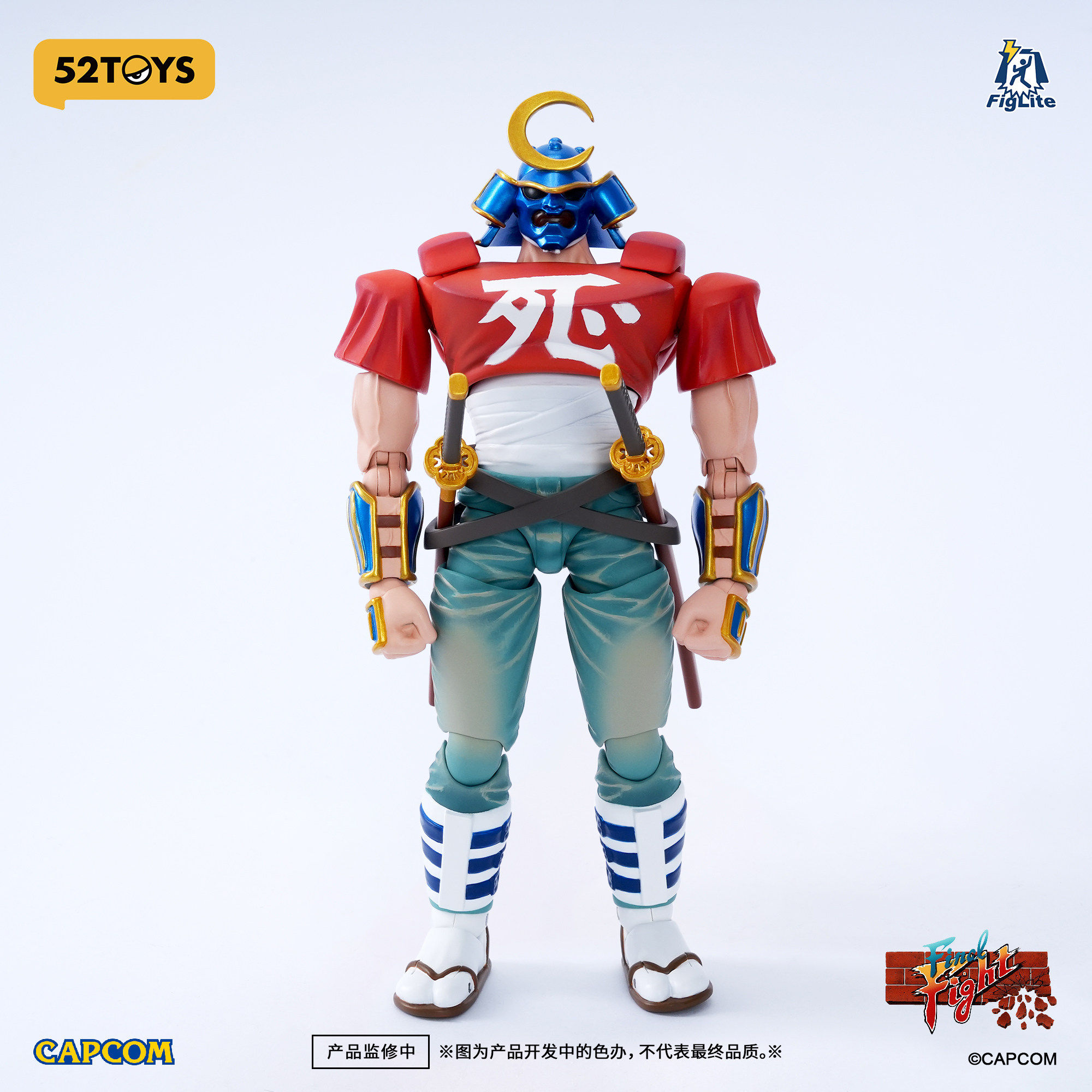 52TOYS 街头霸王 快打旋风 苏杜姆 1/12 可动手办 定金