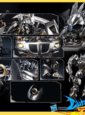 ThreeZero DLX 变形金刚 爵士 标准版3Z0900 豪华版3Z1046 定金