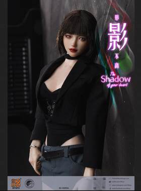 I8TOYS 1/6 可动眼头雕 新春限定版 影 i8-H006 现货