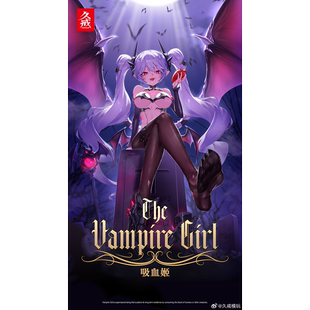 久戒模玩 1/10 吸血姬 机娘 可动成品 先行定金