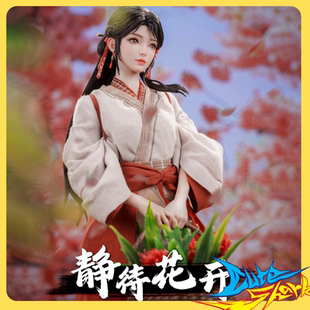 完美世界 朗宙 补款 授权 火灵儿可动人偶手办CC9126 正版