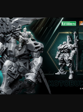 寿屋 模寿 MOSHOW 成品模型 六角机牙 疾雷 首款联名 先行定金