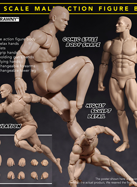 muff toys ADAM-AD02 超可动漫画精壮 1/12 男素体 定金