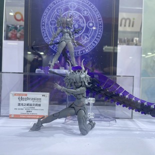 遗古多拉西翁 手办 混沌之妮兹贝莉娅 先行定金 Alphamax