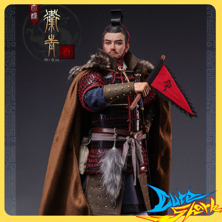 空灵阁 黑林武备 1/6 大汉长平侯 卫青 可动兵人偶 KLG-R038 定金