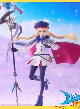 Max Factory figma FATE 魔术师 阿尔托莉雅 可动手办 现货