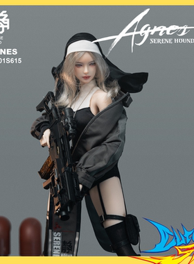 I8 Toys 1/6 静谧犬 阿格尼丝 可动手办 501S615 现货