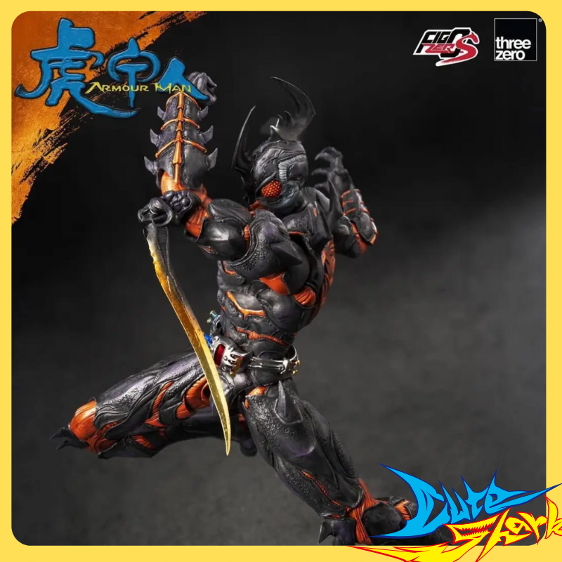 THREEZERO 邱福龙 虎甲人 马戈 1/12 可动人偶 3Z08290W0 定金