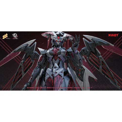 炽钢重工 国创机甲 模型 第二弹 龙纹镖局 岚羿 先行定金