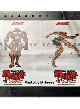 ST Storm Toys Arena 1/12 刃牙 杰克范马 可动手办 先行定金