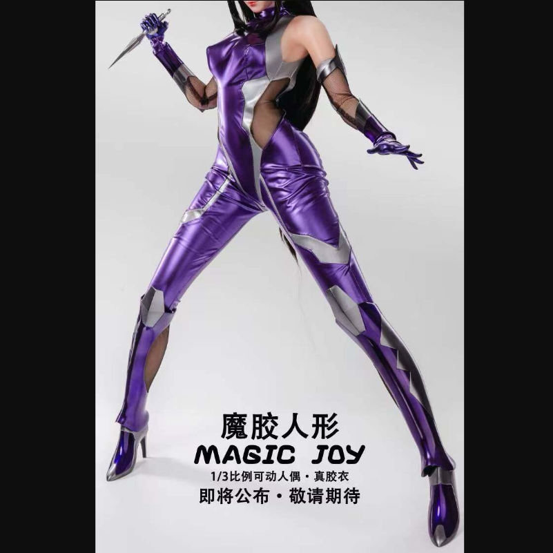 魔胶人形 1/3 退魔忍 MJ001 可动人偶 先行定金