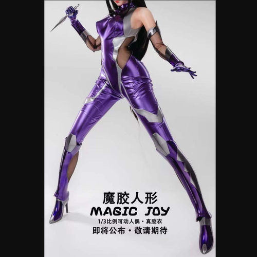 魔胶人形 1/3 退魔忍 MJ001 可动人偶 先行定金