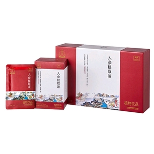 山姆 正官庄人参提取液1.5L（50ml*30袋）韩国进口高丽参新年礼盒