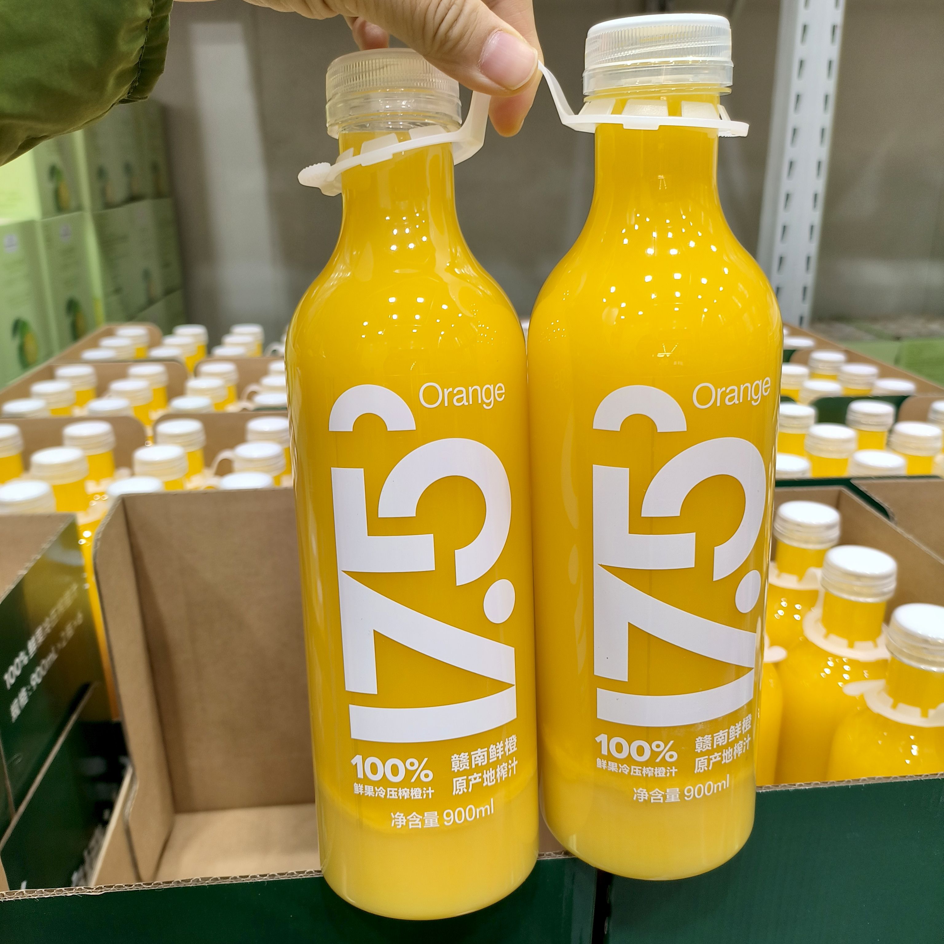 山姆超市代购农夫山泉17.5鲜榨100%NFC鲜榨橙汁橙果汁产地灌900ml