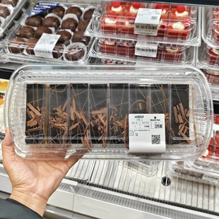 山超市姆代购MM歌剧院蛋糕8块装 纯脂黑巧阿拉比卡咖啡豆法式甜品