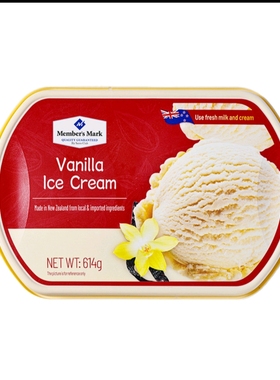 山M姆超市姆代购 MM新西兰进口香草味冰淇淋千层雪614g