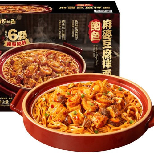 山姆代购 有你一面鲍鱼麻婆豆腐面1.408kg速食简餐川味快餐拌面