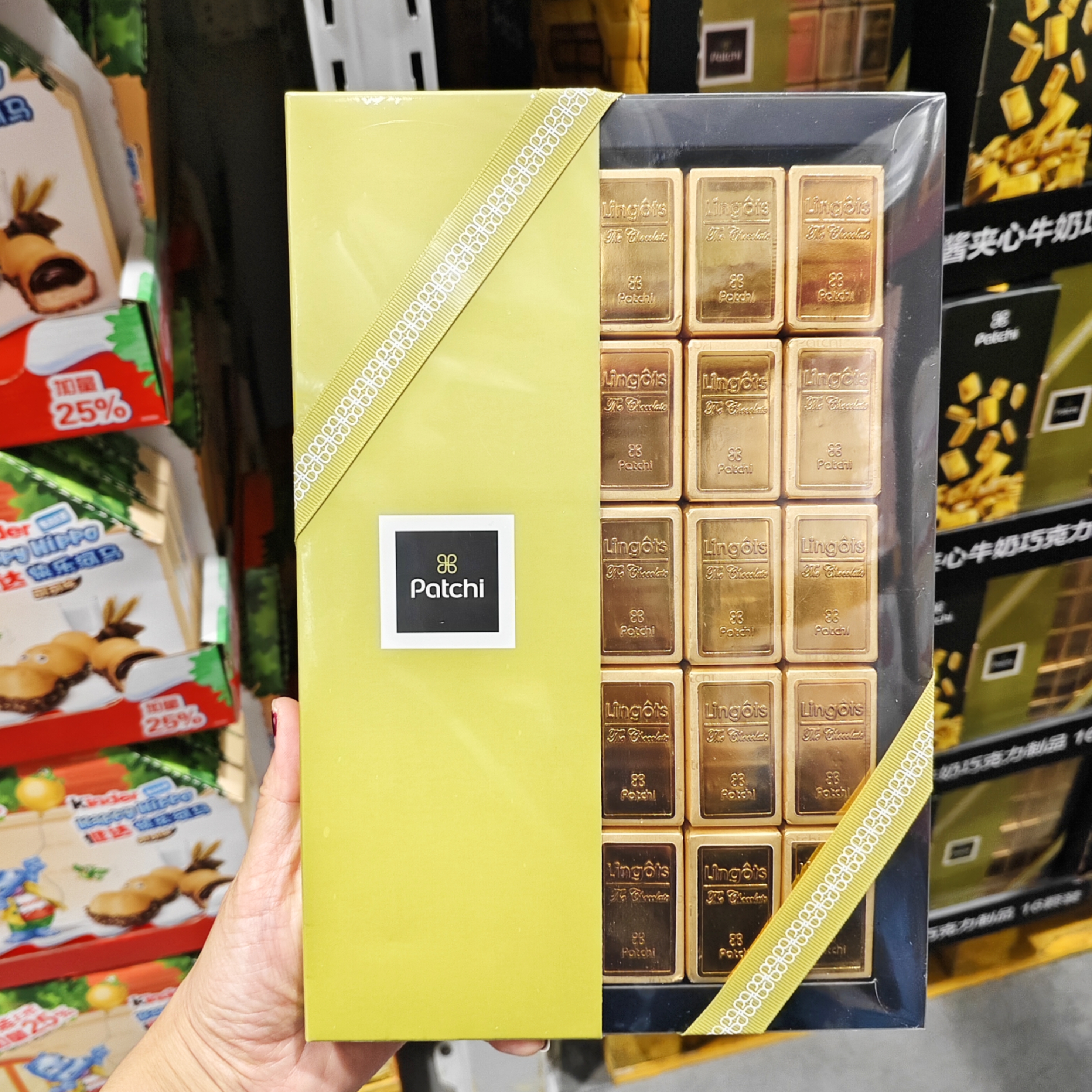 山姆代购Patchi黎巴嫩进口金砖形榛子酱夹心牛奶巧克力16颗装256g