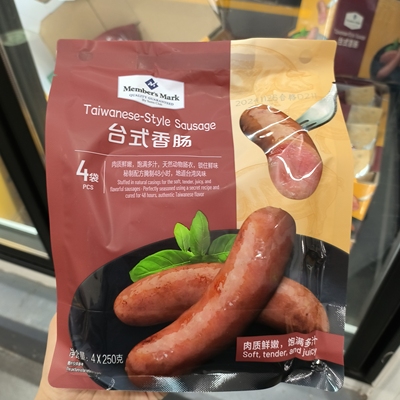 山姆代购台湾风味香肠 250g*4台式香肠烤肠动物肠衣肉质鲜嫩多汁