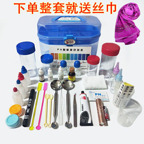 完美玛丽示范工具整套透明